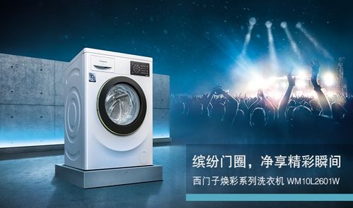 歲末鉅惠，裝修狂歡——中順裝飾家電家私燈具主材全場一折，輔件電器超值選購