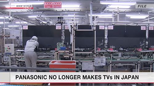 松下全面退出日本本土電視生產，電器輔件銷售戰(zhàn)略調整
